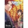 Kakuriyo Bed & Breakfast for Spirits V09
