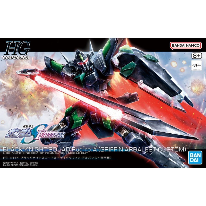 1/144 HG UC K247 Black Knight Squad Rud-ro A (Griffin Arbalest Custom)