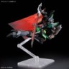 1/144 HG UC K247 Black Knight Squad Rud-ro A (Griffin Arbalest Custom)