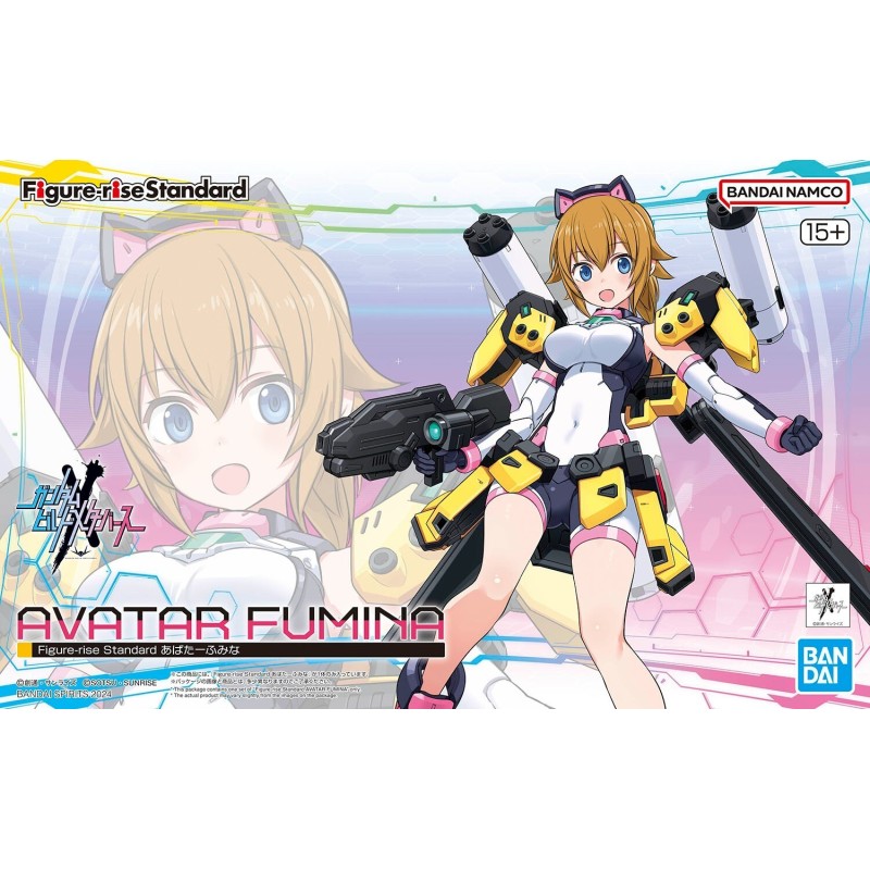 Gundam FRS GBM K10 Avatar Fumina Figure-Rise Standard