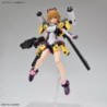 Gundam FRS GBM K10 Avatar Fumina Figure-Rise Standard