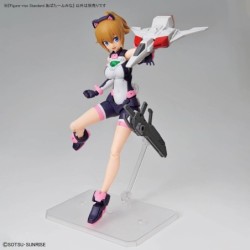 Gundam FRS GBM K10 Avatar Fumina Figure-Rise Standard
