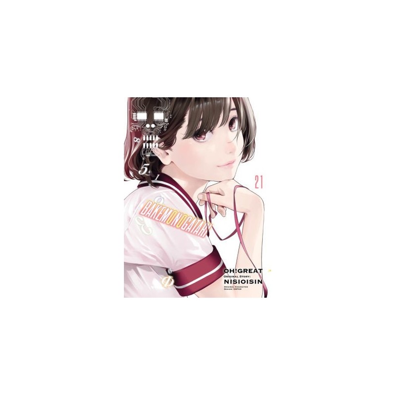 Bakemonogatari Manga V21
