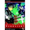 Kekkaishi V32