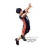 Haikyu!! Tobio Kageyama Posing Figure