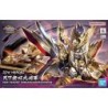 SDW Heroes K37 Tenkamuso Daishogun