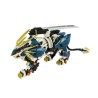 ZOIDS 1/72 AZ-03 Murasame Liger GZ-010 Model Kit