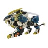 ZOIDS 1/72 AZ-03 Murasame Liger GZ-010 Model Kit