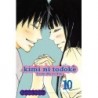 Kimi ni Todoke V10