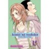 Kimi ni Todoke V15
