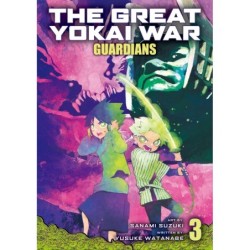 Great Yokai War Guardians V03