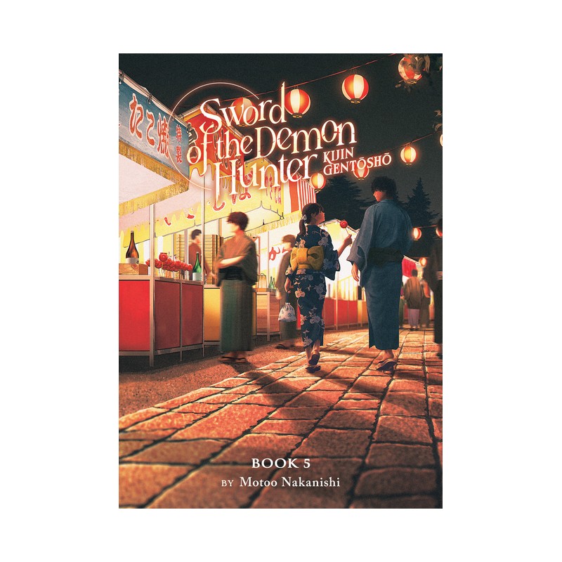 Sword of the Demon Hunter Kijin Gentosho Novel V05