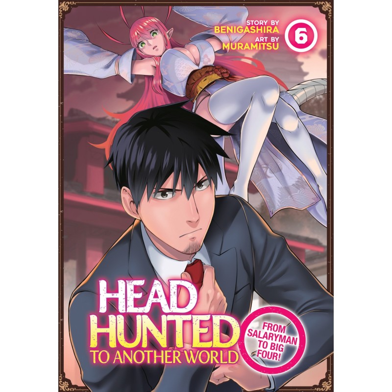 Headhunted to Another World From Salaryman to Big Four! V06