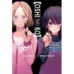 Oshi No Ko V06
