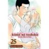 Kimi ni Todoke V25