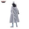 One Piece DXF Rob Lucci Grandline Series Extra Figure