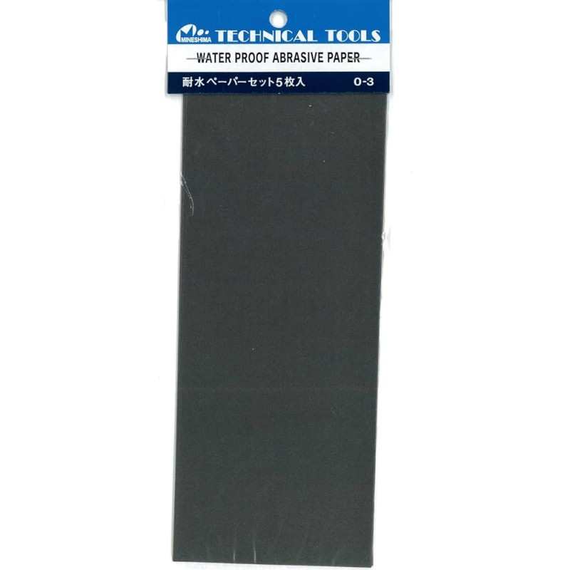Mineshima Waterproof Abrasive Paper