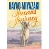 Shuna's Journey (Hayao Miyazaki)
