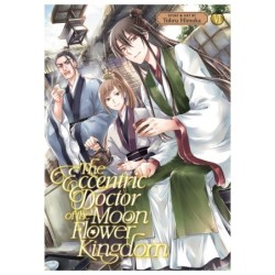 Eccentric Doctor of the Moon Flower Kingdom V06