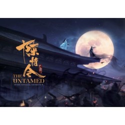 Untamed Official Artbook Hardcover