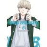 Wind Breaker V06