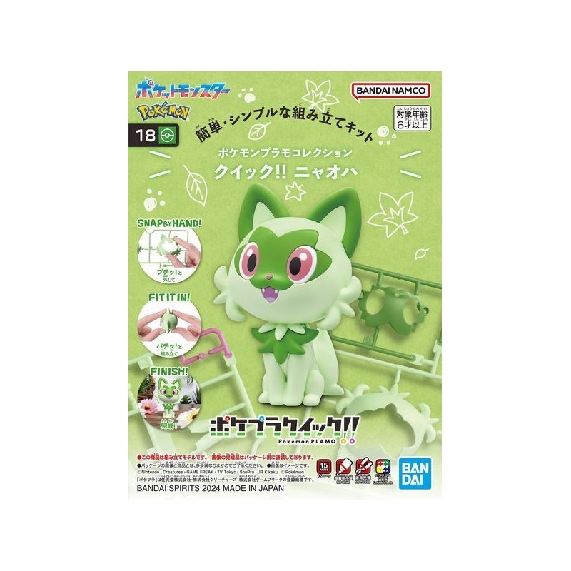 Pokepla Quick!! K18 Sprigatito Pokemon Plastic Model Kit