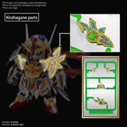 SDW Heroes K35 Onmitsu Gundam Aerial