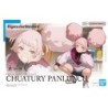 Witch From Mercury FRS Chuatury Panlunch Figure-Rise Standard