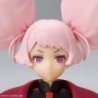 Witch From Mercury FRS Chuatury Panlunch Figure-Rise Standard