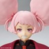 Witch From Mercury FRS Chuatury Panlunch Figure-Rise Standard