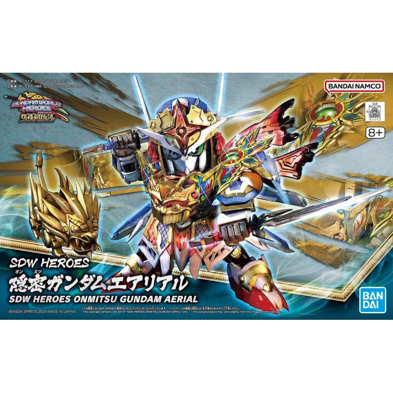SDW Heroes K35 Onmitsu Gundam Aerial