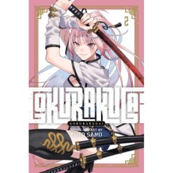 Gokurakugai V02