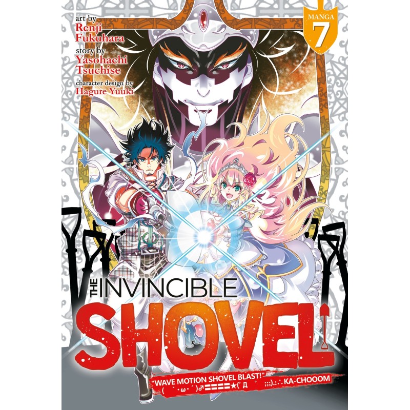 Invincible Shovel Manga V07