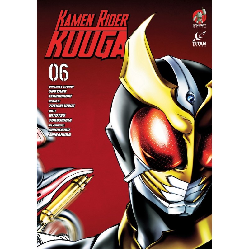 Kamen Rider Kuuga V06