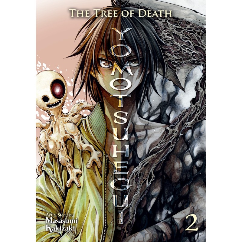 Tree of Death Yomotsuhegui V02