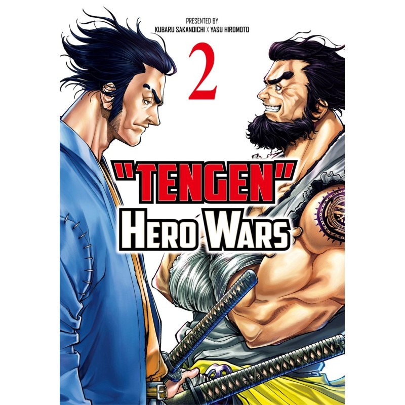 Tengen Hero Wars V02