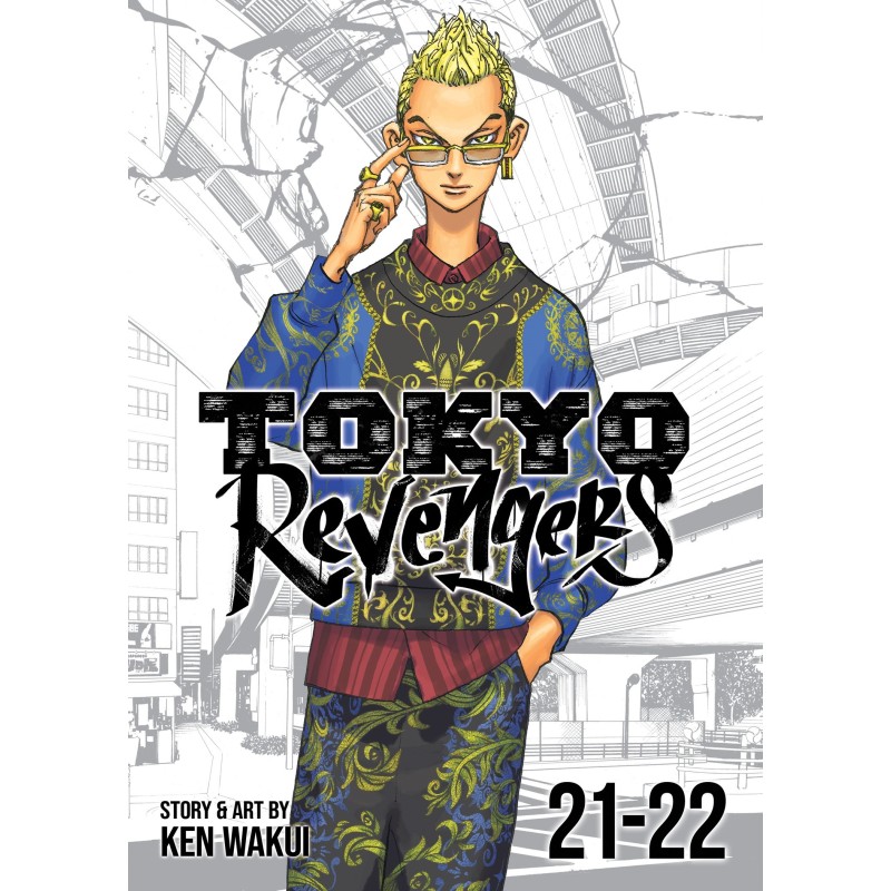 Tokyo Revengers Omnibus V21-V22