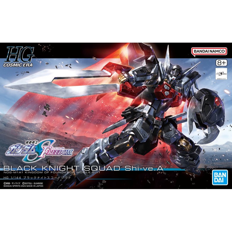 1/144 HG UC K245 Black Knight Squad Shi-Ve.A