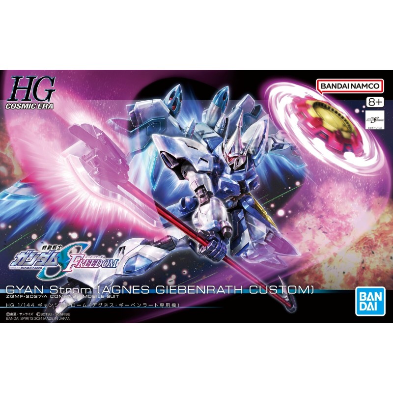 1/144 HG UC K249 Gyan Strom (Agnes Giebenrath Custom)