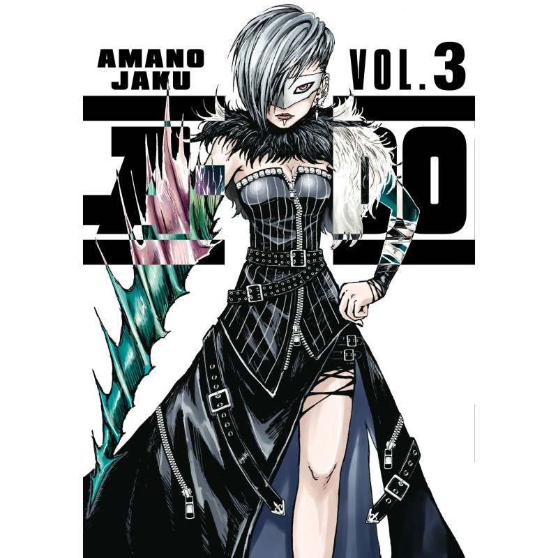 A-Do V03