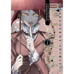 Malevolent Spirits Mononogatari V07