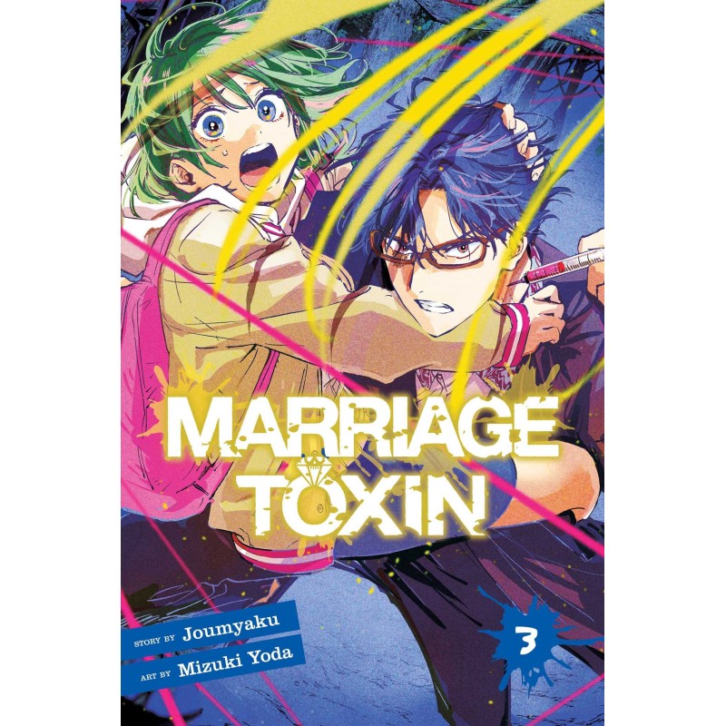 Marriage Toxin V03