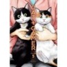 Cat + Gamer V05