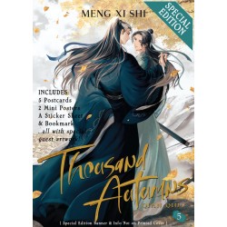 Thousand Autumns Qian Qiu Novel V05 Special Edition