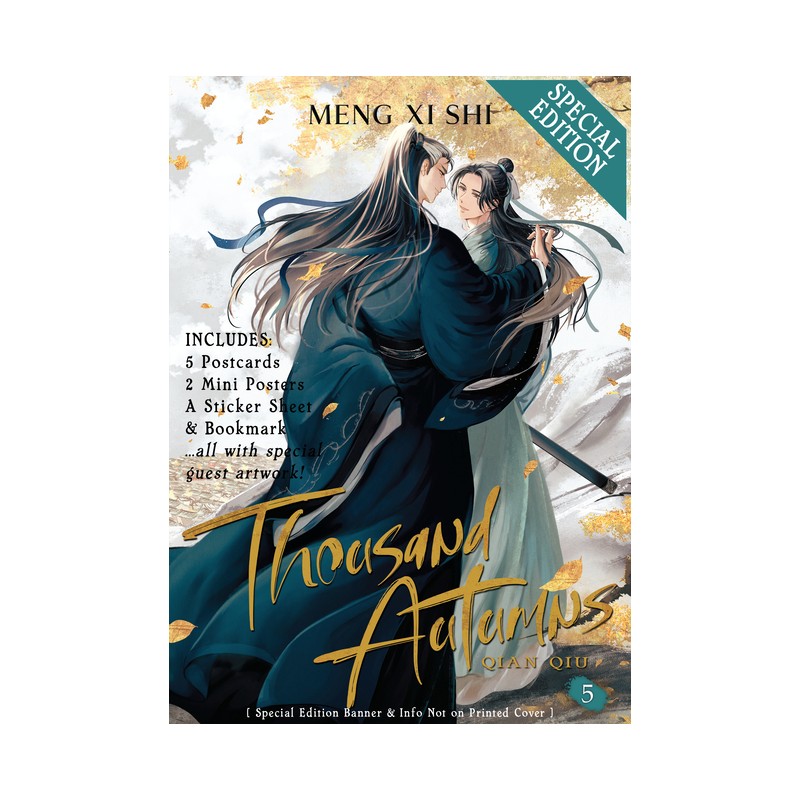 Thousand Autumns Qian Qiu Novel V05 Special Edition