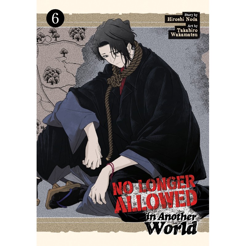 No Longer Allowed in Another World V06