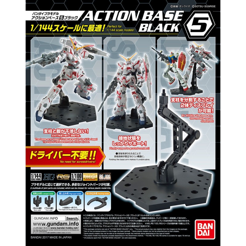 Action Base 5