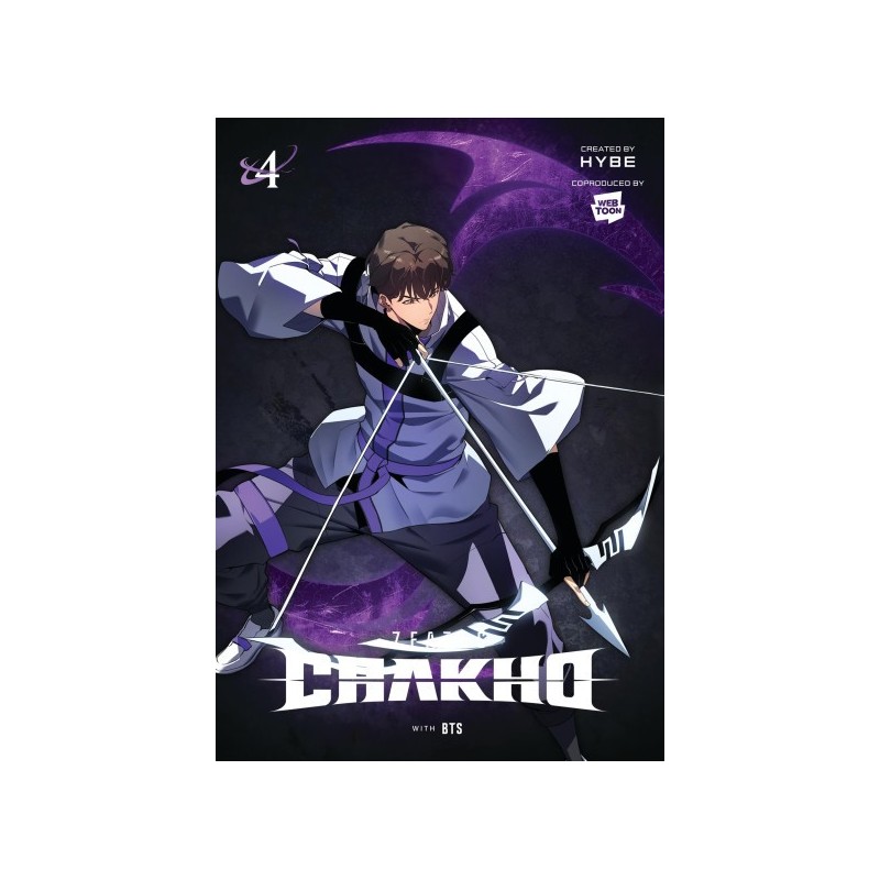 7fates Chakho V04