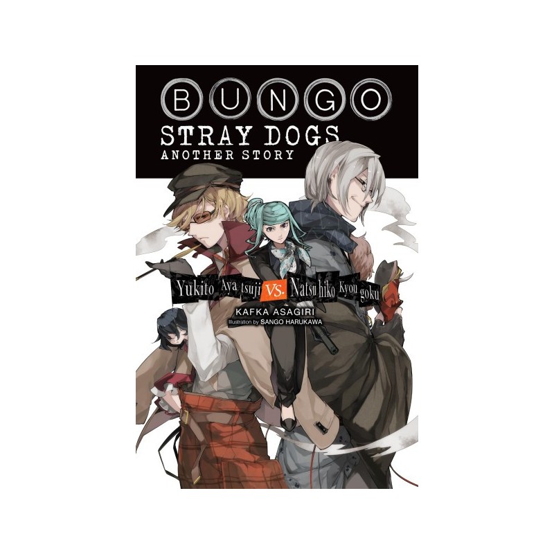 Bungo Stray Dogs Another Story Novel Yukito Ayatsuji vs. Natsuhiko Kyougoku