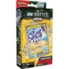 Pokemon Miraidon ex Battle Deck